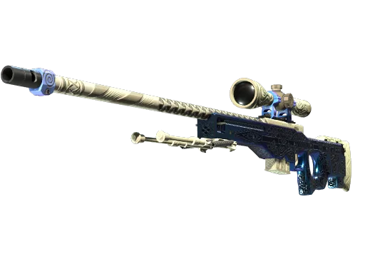 Gungnir
