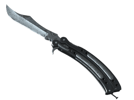 Damascus Steel