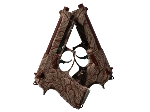 Pyre