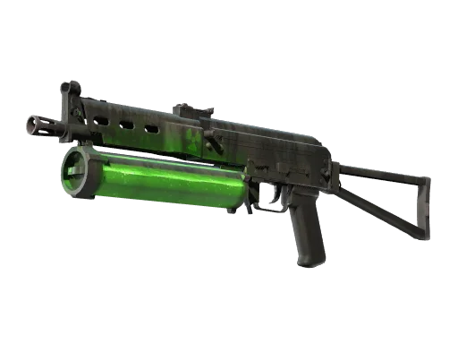 Fuel Rod