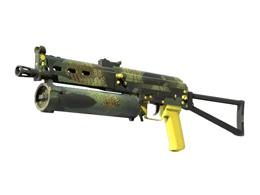 Jungle Slipstream