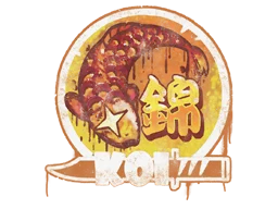 GraffitiFancy Koi