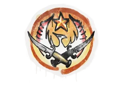 GraffitiPhoenix