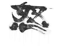 GraffitiRage