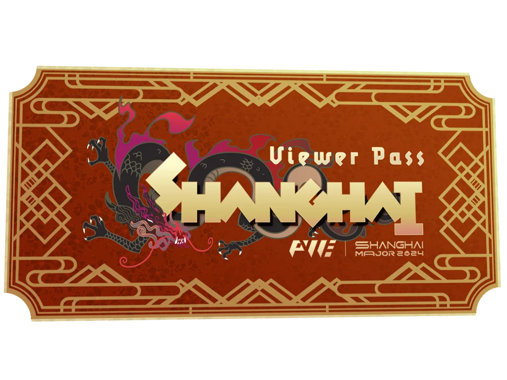 Viewer PassShanghai 2024