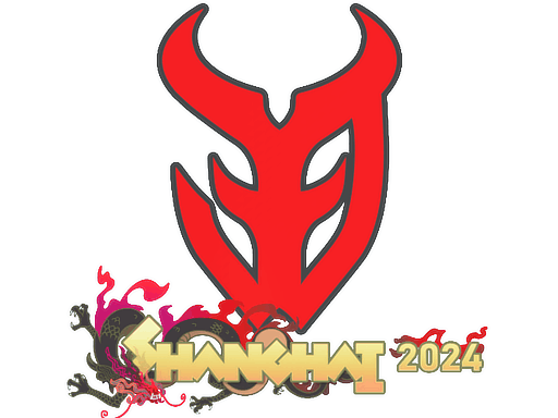 Shanghai 20243DMAX