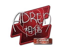 Atlanta 2017AdreN
