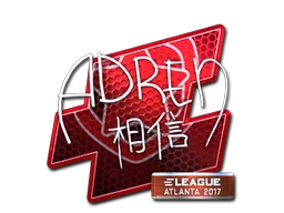 Atlanta 2017AdreN (Foil)