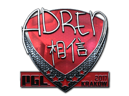 Krakow 2017AdreN (Foil)