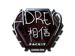 FoilLondon 2018