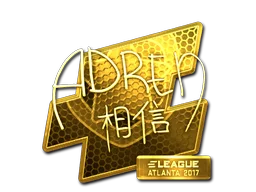 Atlanta 2017AdreN (Gold)