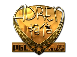 GoldKrakow 2017