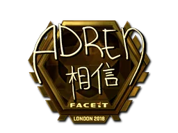 London 2018AdreN (Gold)