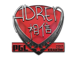 Krakow 2017AdreN