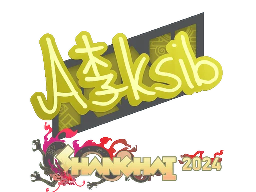 Shanghai 2024Aleksib