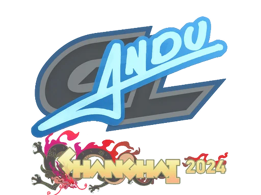 Shanghai 2024aNdu