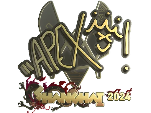 Shanghai 2024apEX (Gold)