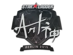 Berlin 2019arT