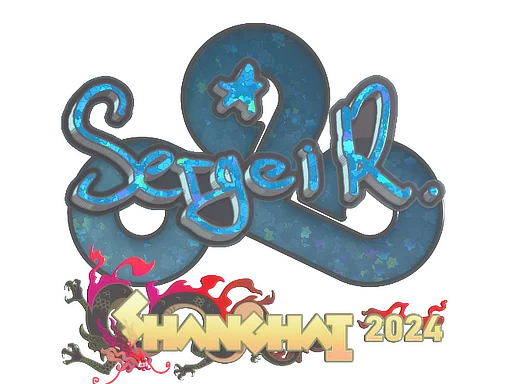 Shanghai 2024Ax1Le (Glitter)