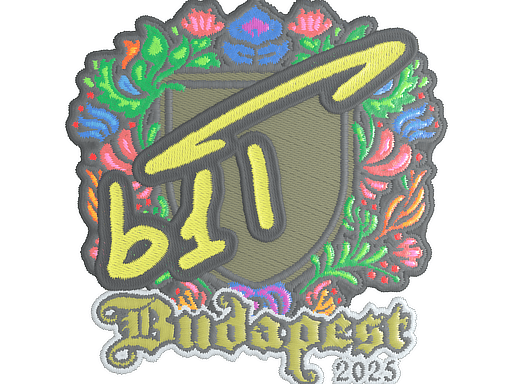 EmbroideredBudapest 2025