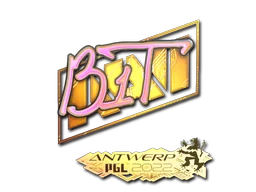 Antwerp 2022b1t (Holo)