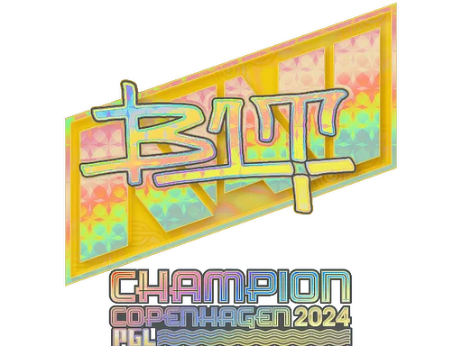 Copenhagen 2024b1t (Holo, Champion)