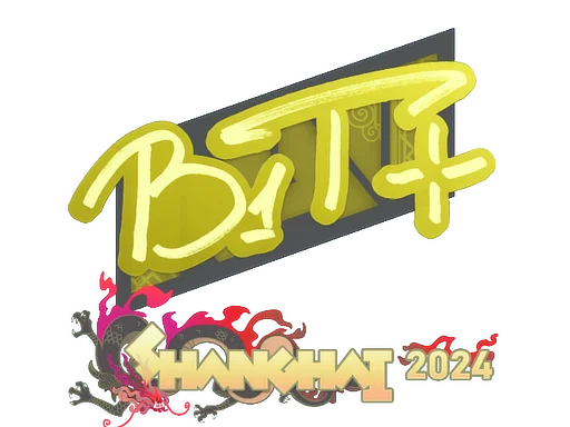 Shanghai 2024b1t