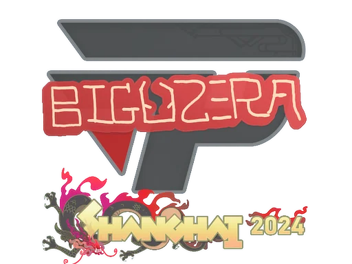 Shanghai 2024biguzera