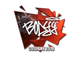FoilCologne 2016