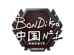 London 2018bondik