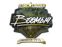 Berlin 2019Boombl4 (Gold)