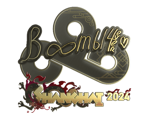 GoldShanghai 2024