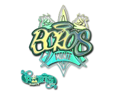 Paris 2023BOROS (Holo)