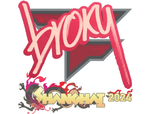 Shanghai 2024broky