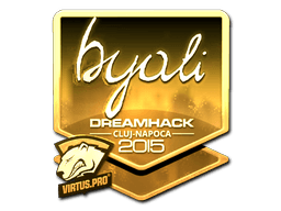 Cluj-Napoca 2015byali (Gold)