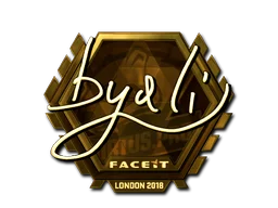 London 2018byali (Gold)