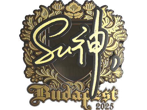 Budapest 2025C4LLM3SU3 (Gold)