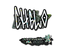 Antwerp 2022chelo (Glitter)