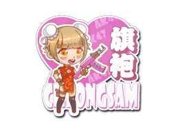StickerCheongsam