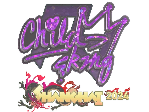 Shanghai 2024ChildKing (Glitter)