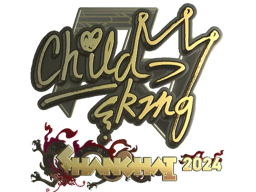 Shanghai 2024ChildKing (Gold)