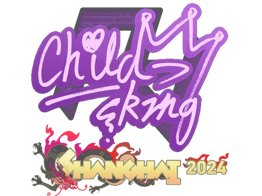 Shanghai 2024ChildKing
