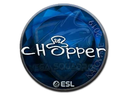 Katowice 2019chopper (Foil)
