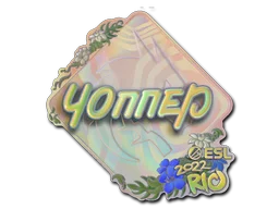 HoloRio 2022