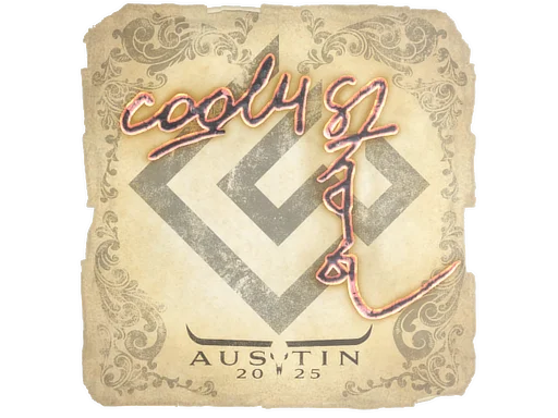 Austin 2025cool4st
