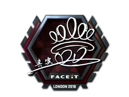 London 2018DD (Foil)