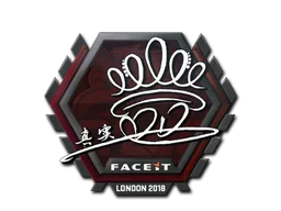 London 2018DD