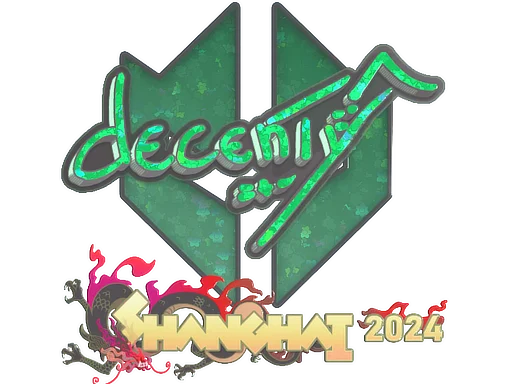Shanghai 2024decenty (Glitter)