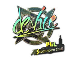Stockholm 2021device (Holo)