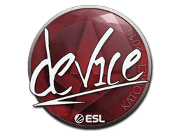Katowice 2019device
